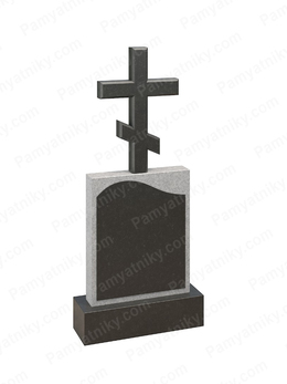 Голгофа  №508