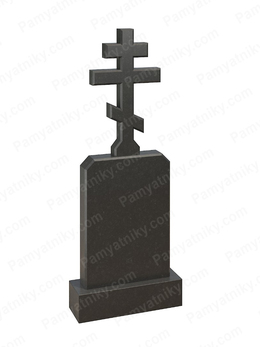Голгофа  №520