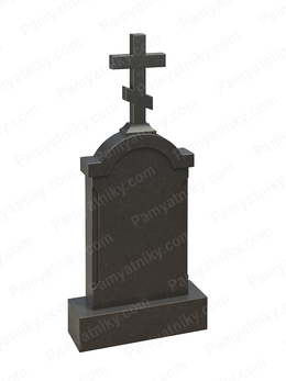 Голгофа  №525