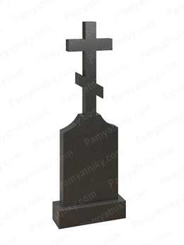 Голгофа  №536